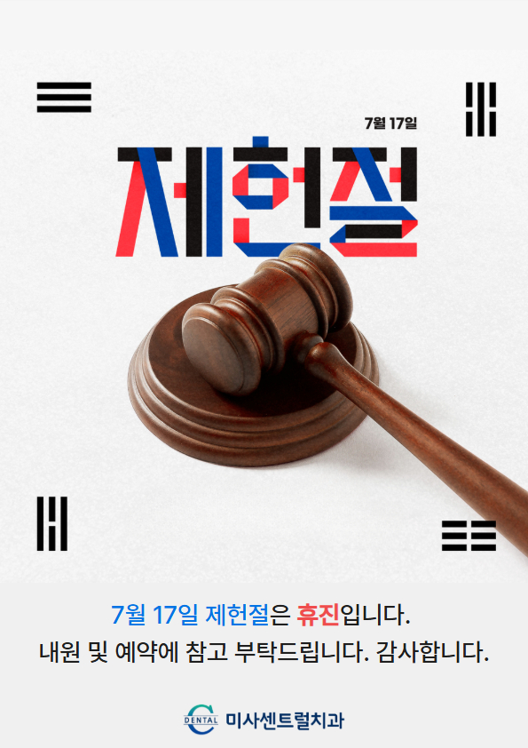 팝업